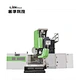 cnc double column